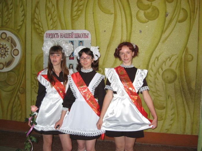 последний звонок