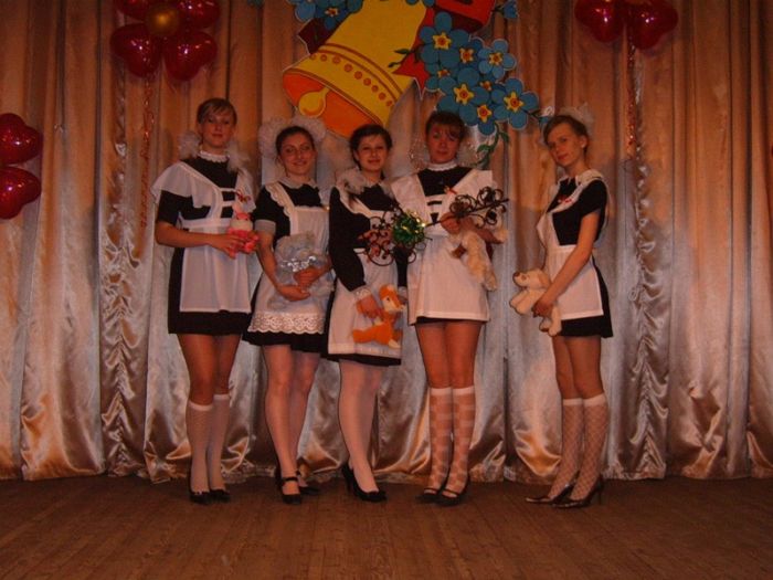 последний звонок