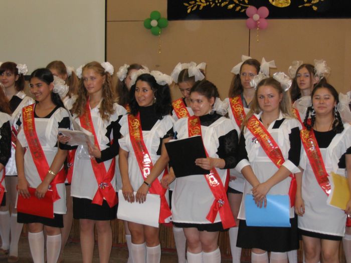 последний звонок