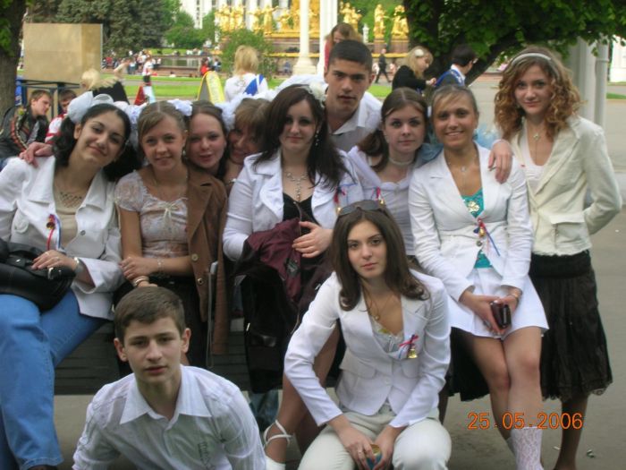 последний звонок