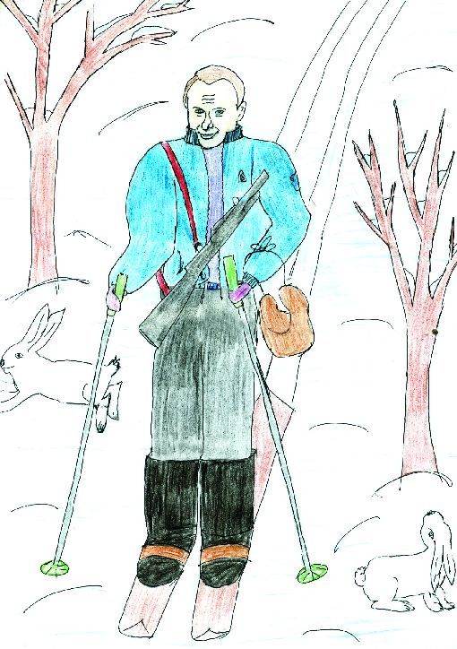 путин