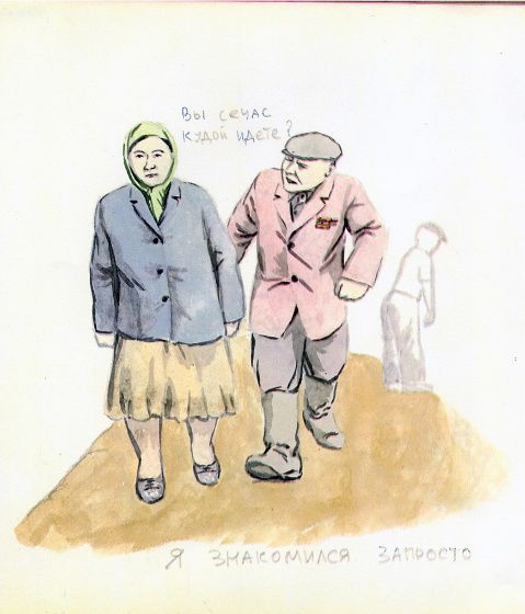 newiixcrr037.jpg