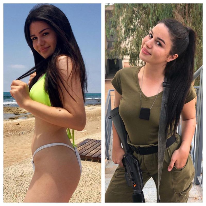 Israeli Army Girls