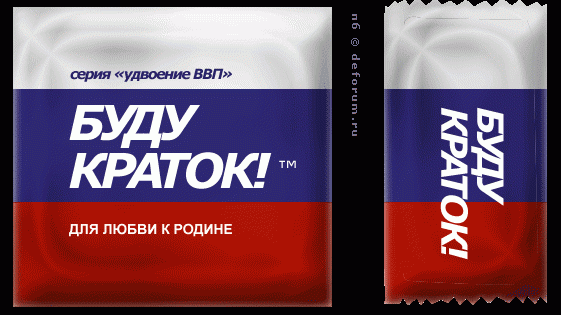 Приколы видео 2012 w=640 Приколы видео 2012 w=640