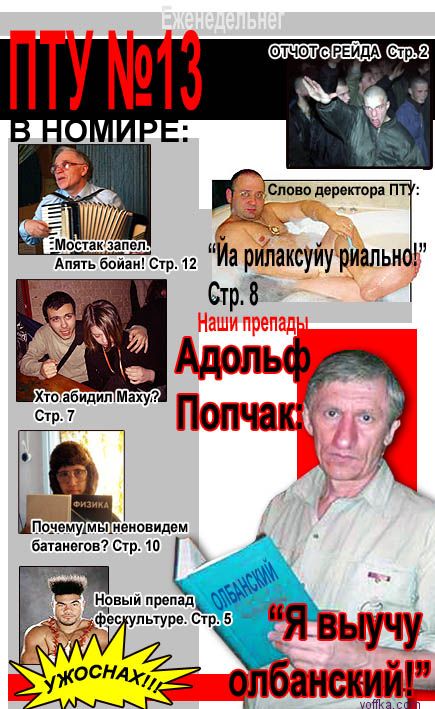 Зображення