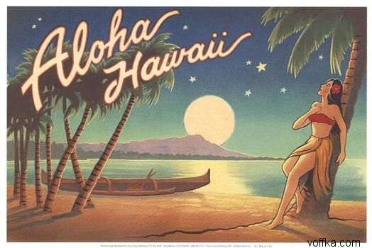 Американская реклама начала прошлого века