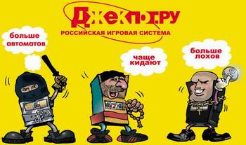 ������� ��������..