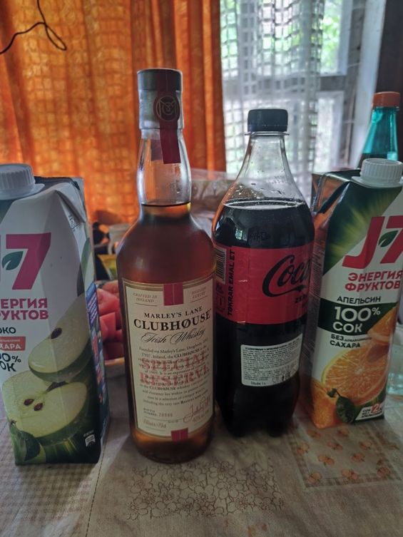 martincot