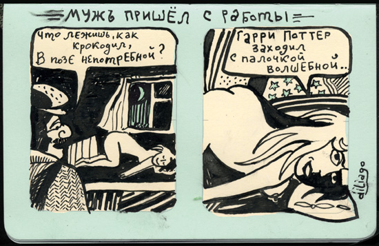 ��������� �������