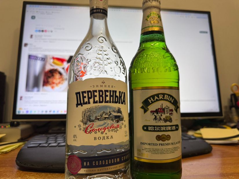 ��������� �������� �� ��� � ��� ��