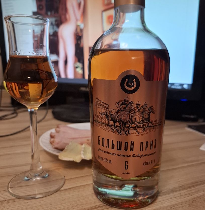 Пятничная картинка от Рип