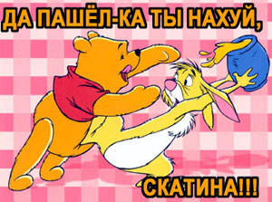 ��� ��������