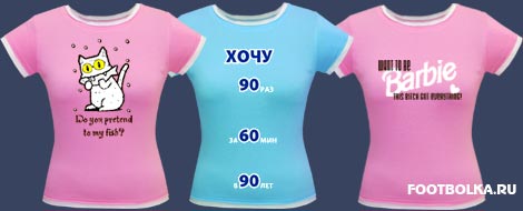 �������� ��� �������