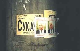 ���� ���