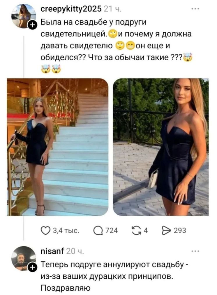 ���� ��� �������! ����� �������� ��������!