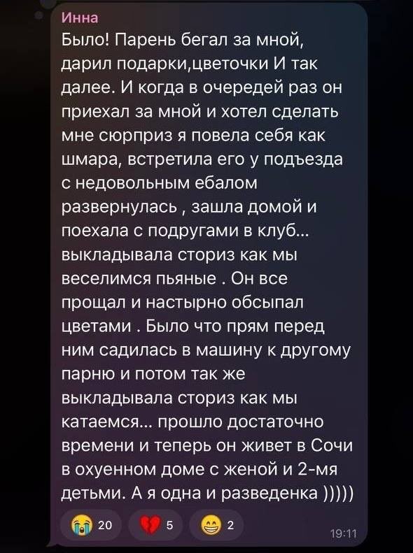 ������������, �� ���???