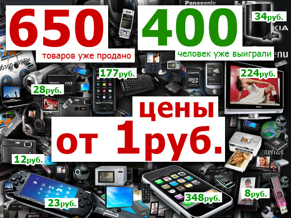 ������������ ������� ������������� ������� � ������