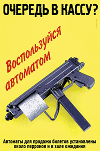 ���� �������