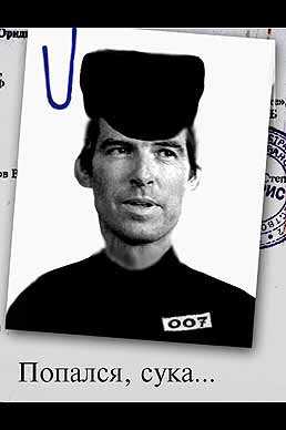 �������...