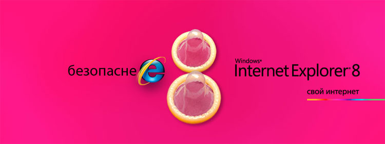 E   ,    ,    ..