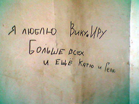 ������� ���