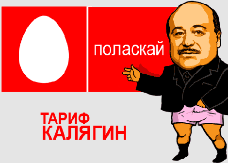 ��������!