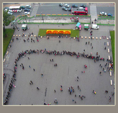 ������ ������������ ����������������� �������!