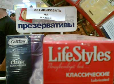 ������������ �� �����