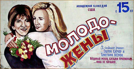 ����� ������