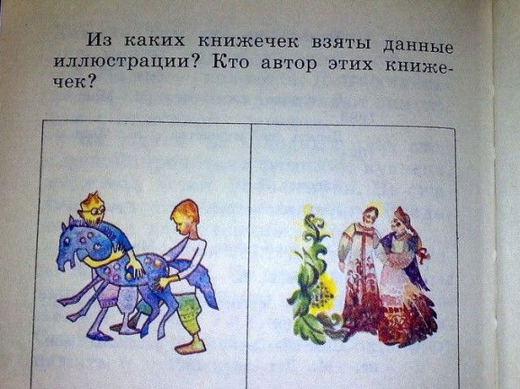 ������� �����