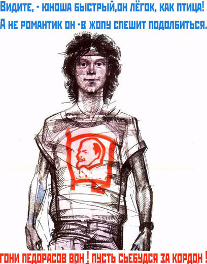 �� ������!