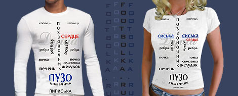 �������� �����