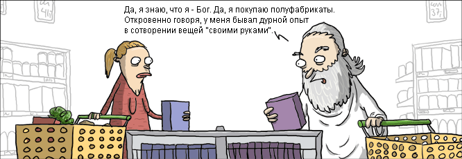 � ������� � ��������������