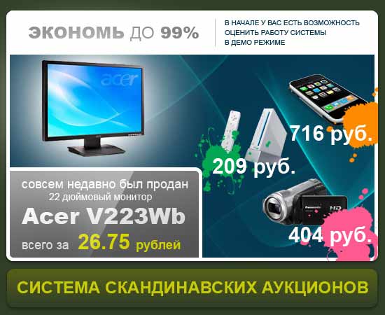 ������������� ��������