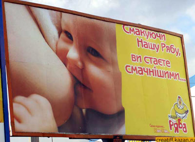 ���� �� ����� �� ������� :-)