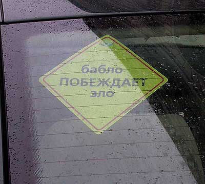 ������...