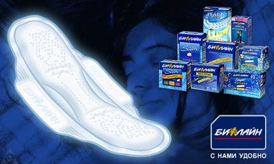 ���... ��� ������