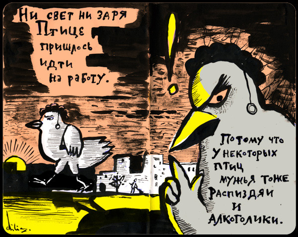 ������ �����