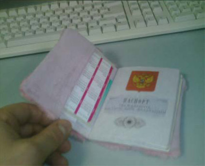 ������� ���������