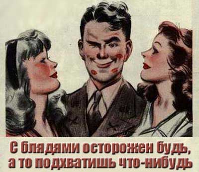 � ������� ���������� ����