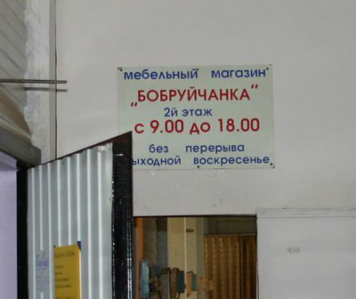 �����������