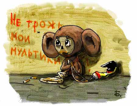 ���������..