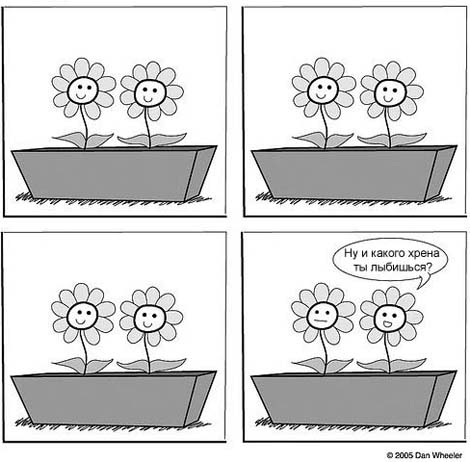 ��..  ������� ���-�� ����� :-)