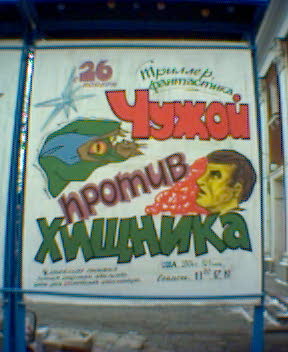 ����� ������ �������