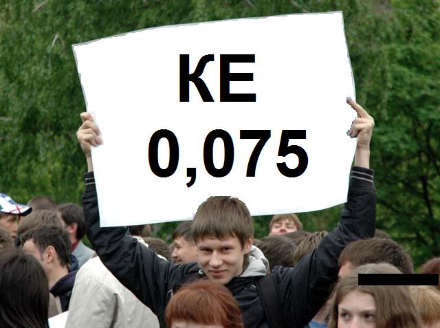 size 56Kb