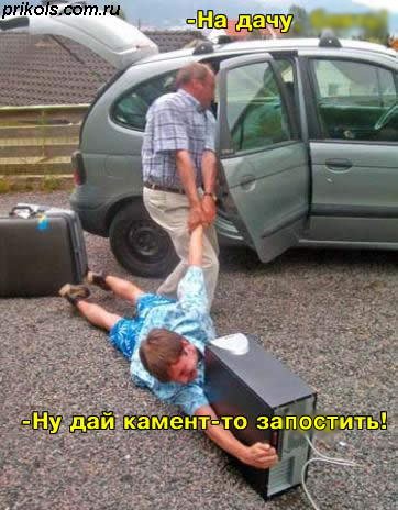 size 47Kb