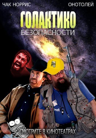 ������ ��� 713