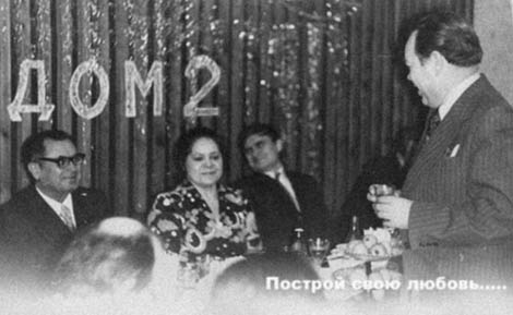 ��� 2. ������� ���� ������