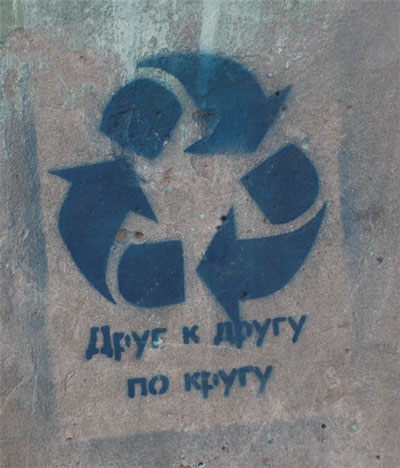 ���� � ����� �� �����