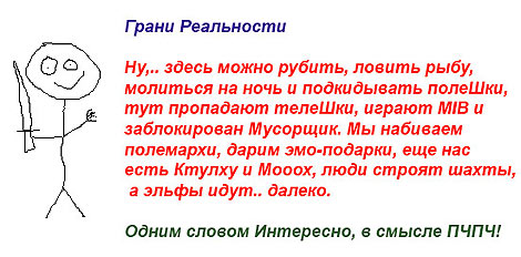 ����� ����������